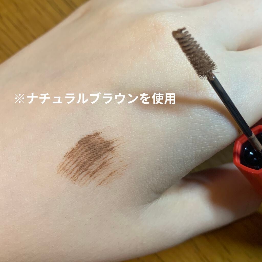 フィルム眉カラー/デジャヴュ/眉マスカラを使ったクチコミ(3枚目)