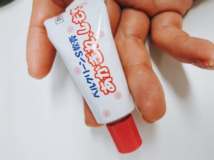 ベルクリーンS軟膏(医薬品)/クラシエ薬品/その他を使ったクチコミ(1枚目)