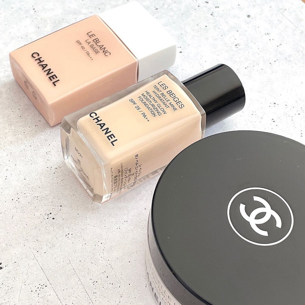 CHANEL　レベージュタンベルミンイドゥラタン BD21 CHANEL シャネル レベージュタンベルミンイドゥラタンB20 レ ベージュ