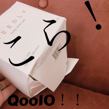 デイリートナーパッド/NEEDLY/トナーパッドを使ったクチコミ(1枚目)