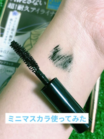 ロング&カールマスカラ アドバンストフィルム/ヒロインメイク/マスカラを使ったクチコミ(4枚目)