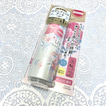 サンカットR パーフェクトUV スプレー/サンカット®/日焼け止めミスト・スプレーを使ったクチコミ(2枚目)