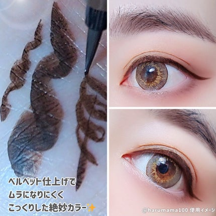 ãã«ãããã©ã€ããŒ/LUMIURGLAS/ãªãããã¢ã€ã©ã€ããŒã䜿ã£ãã¯ãã³ãïŒ4æç®ïŒ