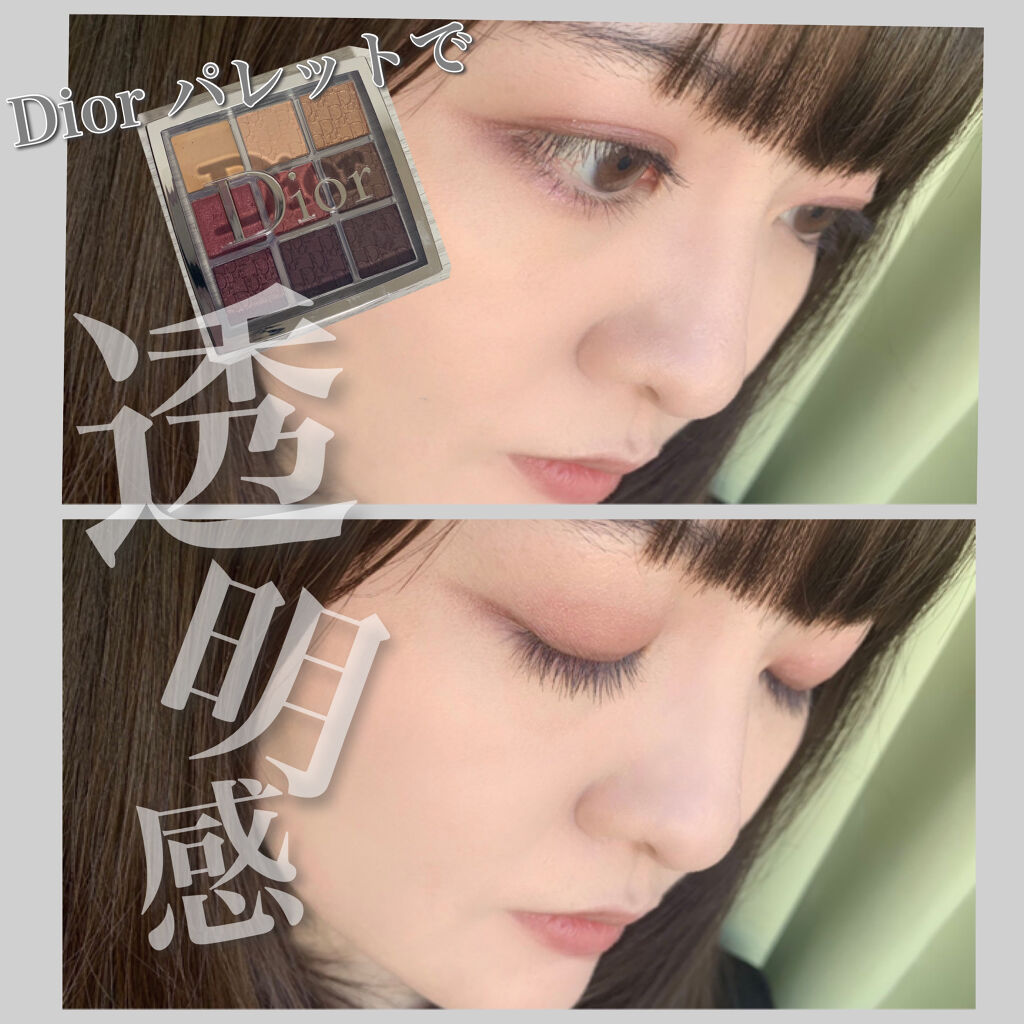 【旧】ディオールショウ マキシマイザー 3D/Dior/マスカラ下地を使ったクチコミ（1枚目）