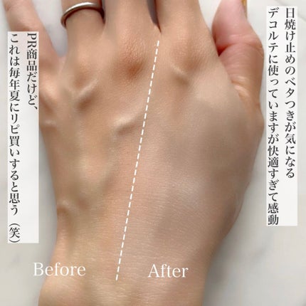 すっぴんパウダー/クラブ/プレストパウダーを使ったクチコミ(3枚目)