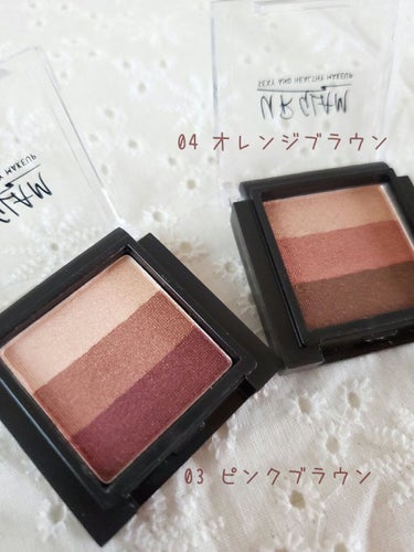 UR GLAM　GRADATION EYESHADOW/U R GLAM/パウダーアイシャドウを使ったクチコミ（2枚目）