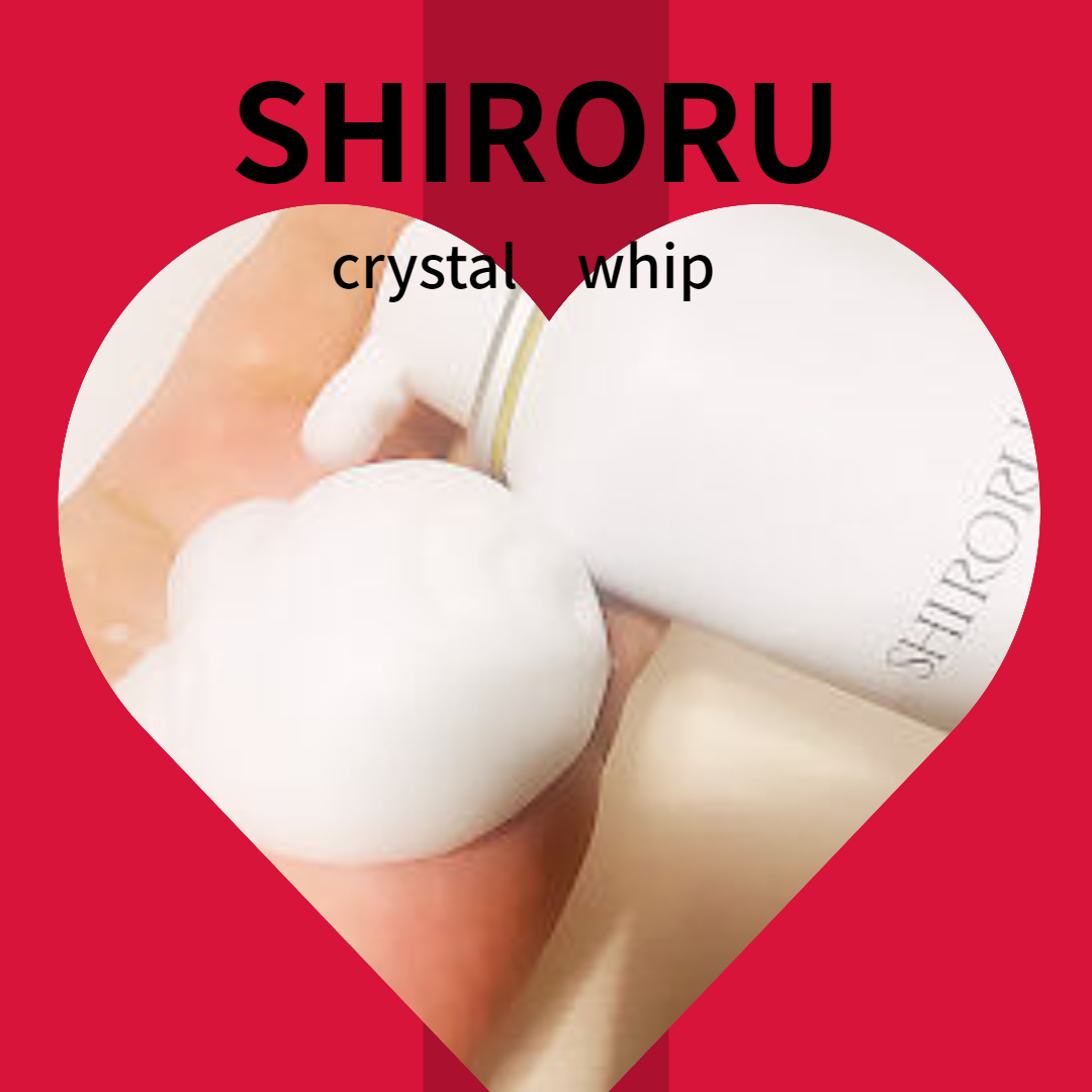 クリスタルホイップ/SHIRORU/泡洗顔を使ったクチコミ（3枚目）