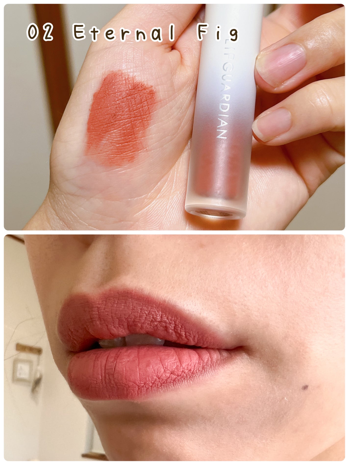 マットヴェールティント/LIPGUARDIAN/リップティントを使ったクチコミ(2枚目)