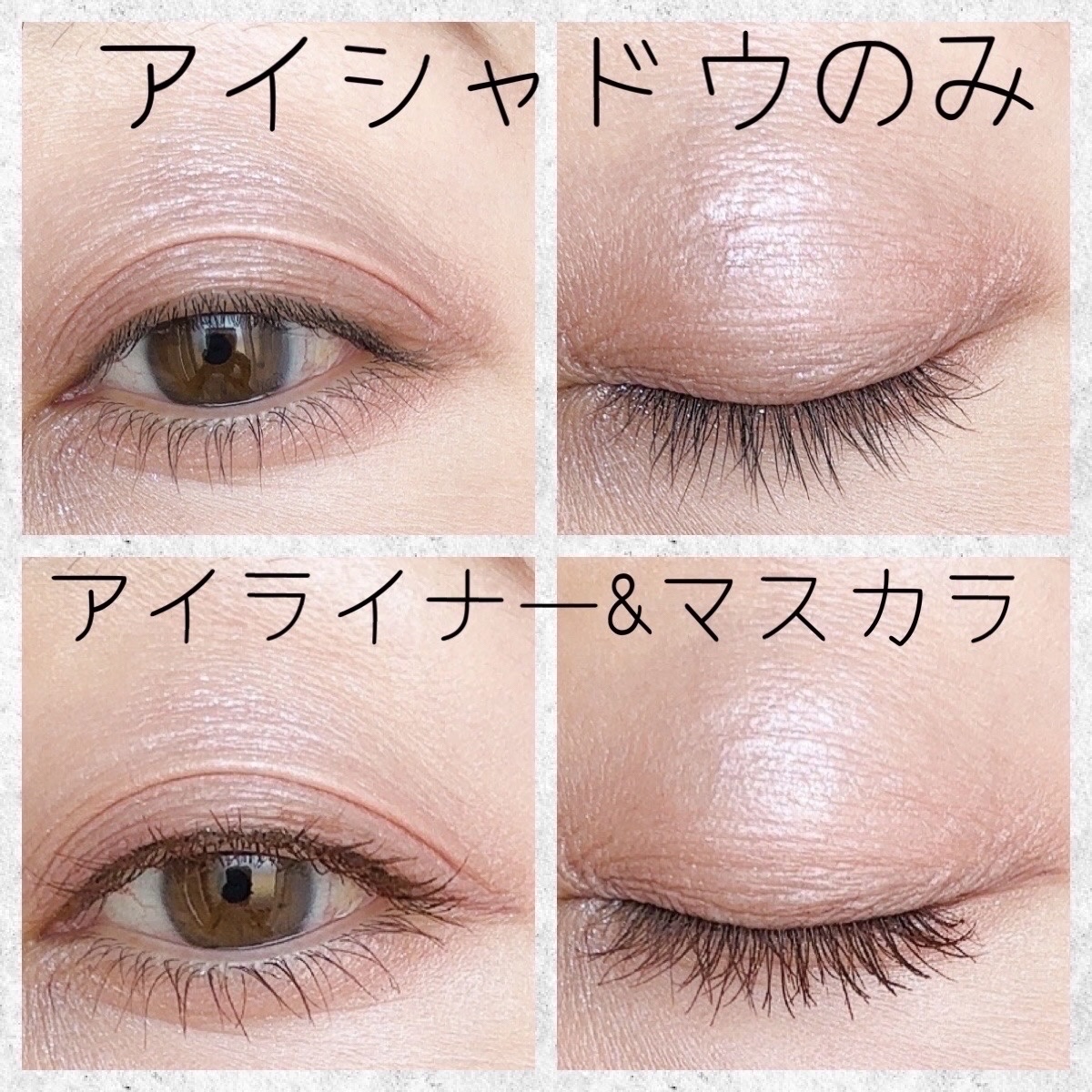 ペールトーンアイシャドウ/CEZANNE/アイシャドウを使ったクチコミ（3枚目）