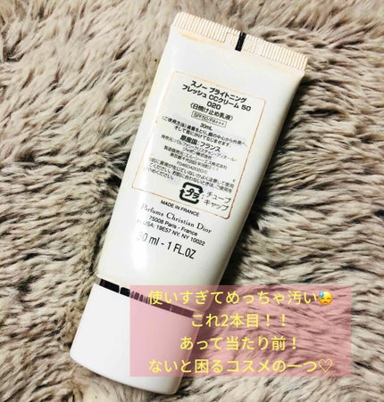 スノー ブライトニング フレッシュ CCクリーム 50/Dior/CCクリームを使ったクチコミ(2枚目)