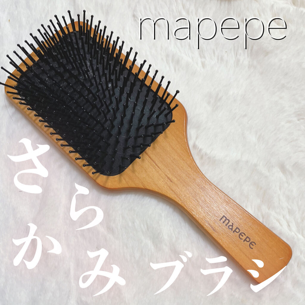 ふかふかクッションのパドルブラシ/マペペ/ヘアブラシを使ったクチコミ（1枚目）