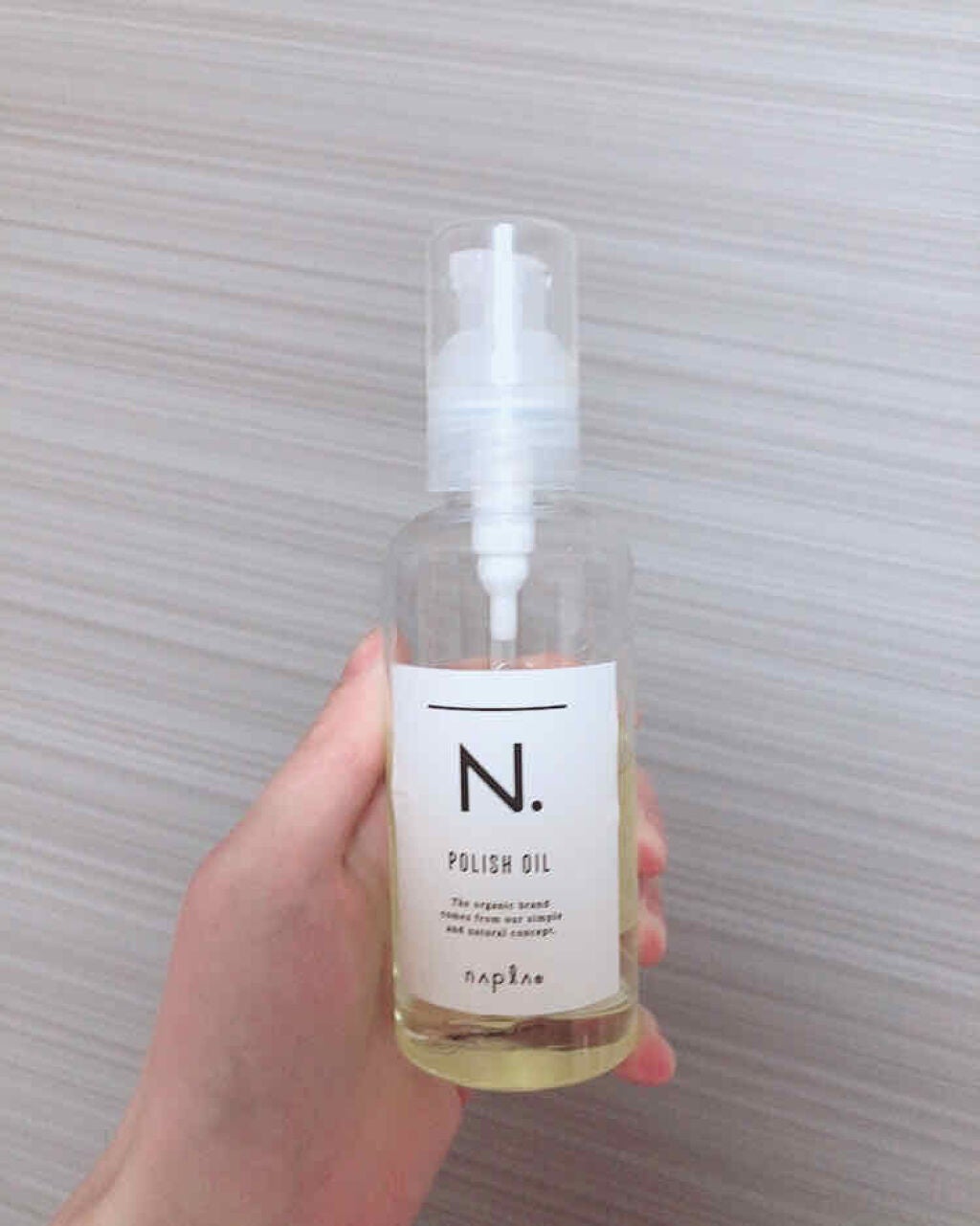 N. ポリッシュオイル/N./ヘアオイルを使ったクチコミ(1枚目)