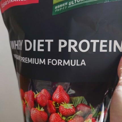 ULTRA WHEY DIET PROTEIN/ULTRA/ホエイプロテインを使ったクチコミ(1枚目)
