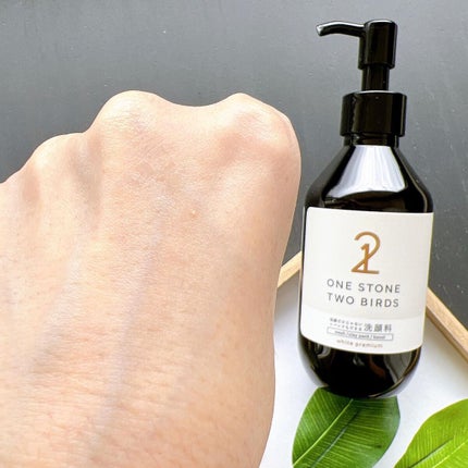 洗顔だけじゃない+パックもできる洗顔料 ホワイトプレミアム/ONE STONE TWO BIRDS/その他洗顔料を使ったクチコミ(5枚目)