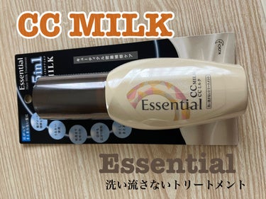 CCミルク/エッセンシャル/ヘアミルクを使ったクチコミ（1枚目）