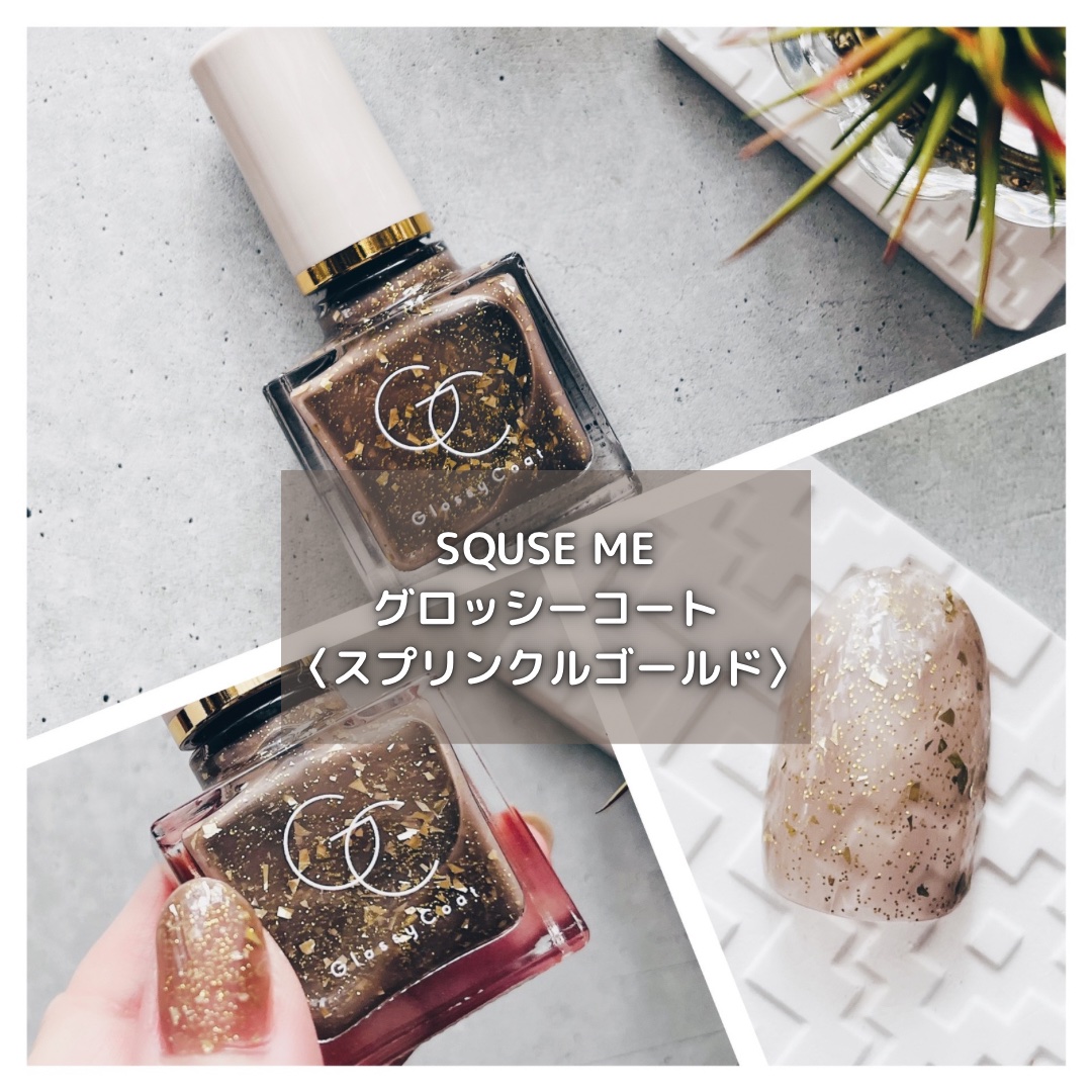  パフューム ハンドクリーム/After blow/ハンドクリームを使ったクチコミ（2枚目）