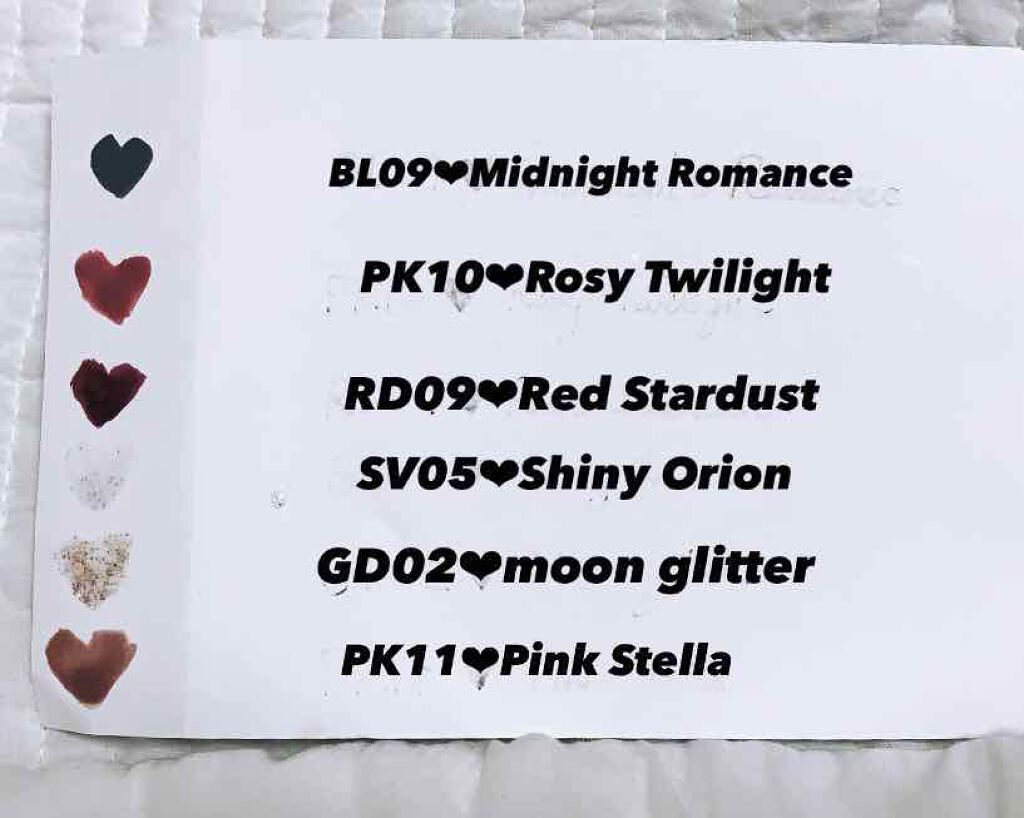 ミニネイル/パラドゥ/マニキュアを使ったクチコミ(2枚目)