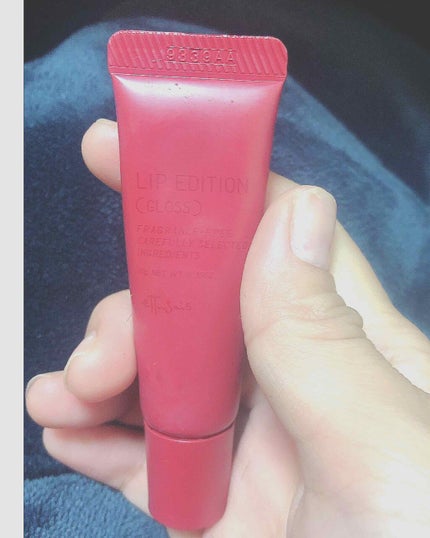 エテュセ リップエディション(グロス)/ettusais/リップグロスを使ったクチコミ(1枚目)