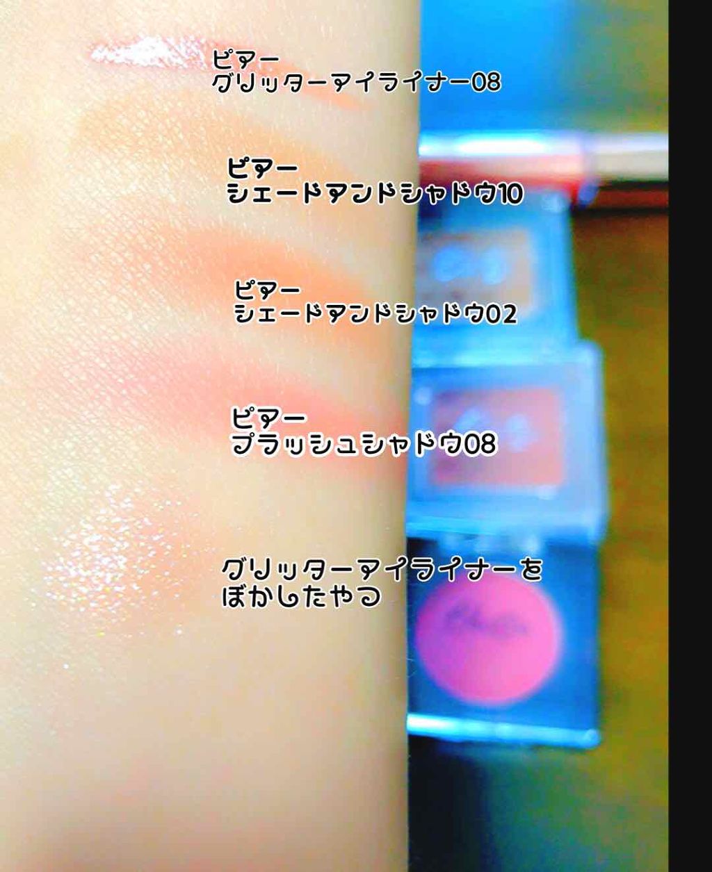 ボリューム&カールマスカラ アドバンストフィルム/ヒロインメイク/マスカラを使ったクチコミ(2枚目)