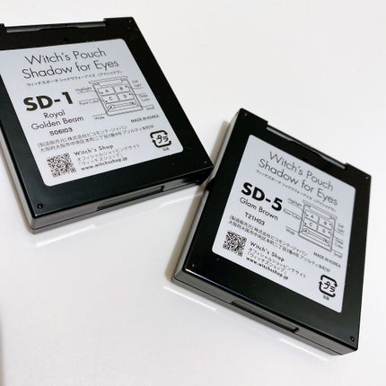 シャドウフォーアイズ/Witch's Pouch/アイシャドウパレットを使ったクチコミ(4枚目)