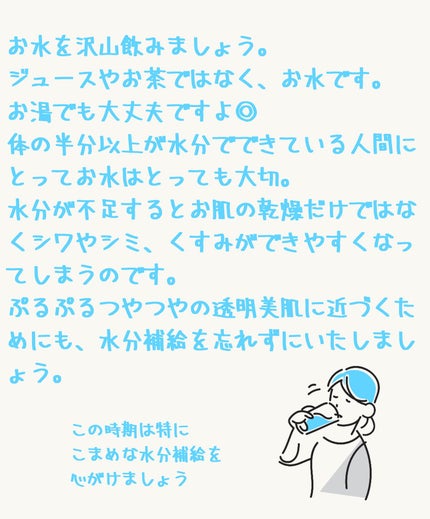 オロナインH軟膏 (医薬品) 50gチューブ/オロナイン/その他の画像