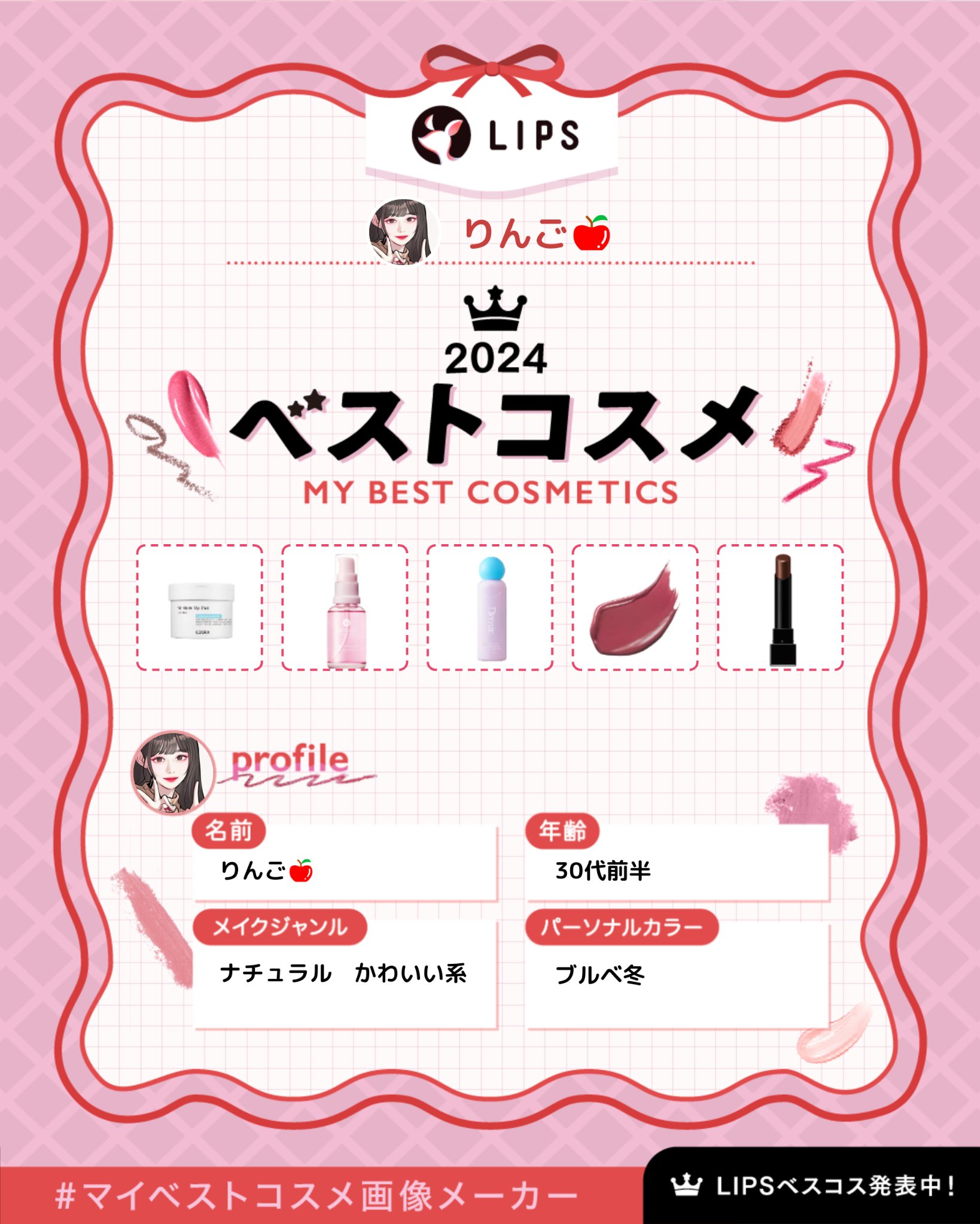 スキムシェーバー/ReFa/シェーバーを使ったクチコミ（1枚目）