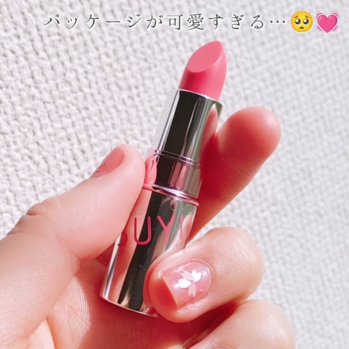 HANATSUYU ティントリップ/HANATSUYU/リップティントを使ったクチコミ（3枚目）