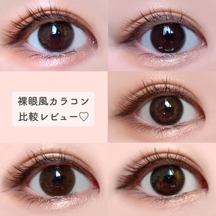 feliamo 1day/feliamo/ワンデー(1DAY)カラコンを使ったクチコミ(1枚目)