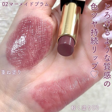 リリミュウ バタールージュ/Ririmew/口紅を使ったクチコミ(2枚目)