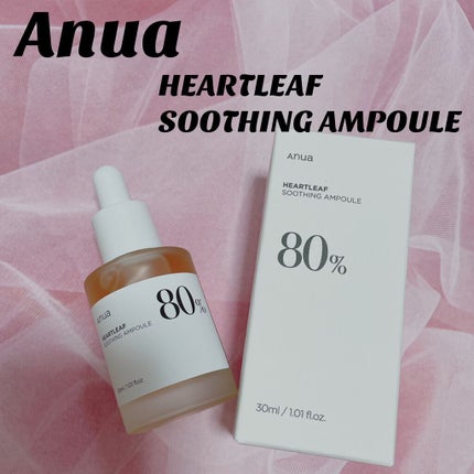 ドクダミ 77 スージングトナー/Anua/化粧水を使ったクチコミ(1枚目)