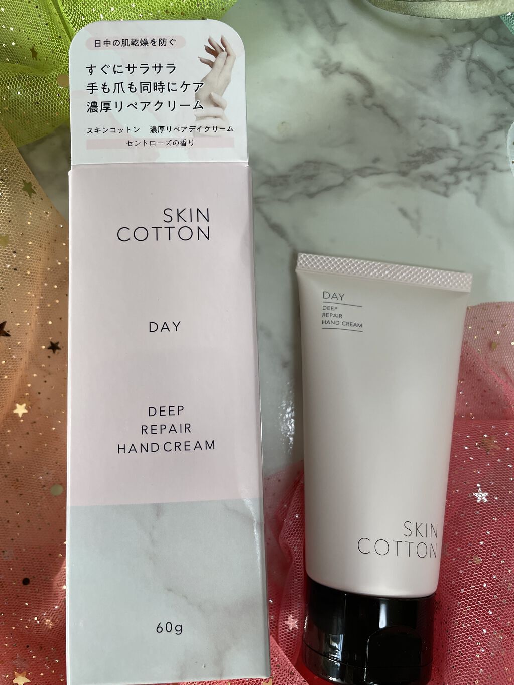 濃厚リペア デイクリーム/スキンコットン/フェイスクリームを使ったクチコミ（2枚目）
