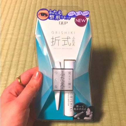 【旧品】オリシキ アイリッドスキンフィルム/D-UP/二重まぶた用アイテムを使ったクチコミ(1枚目)