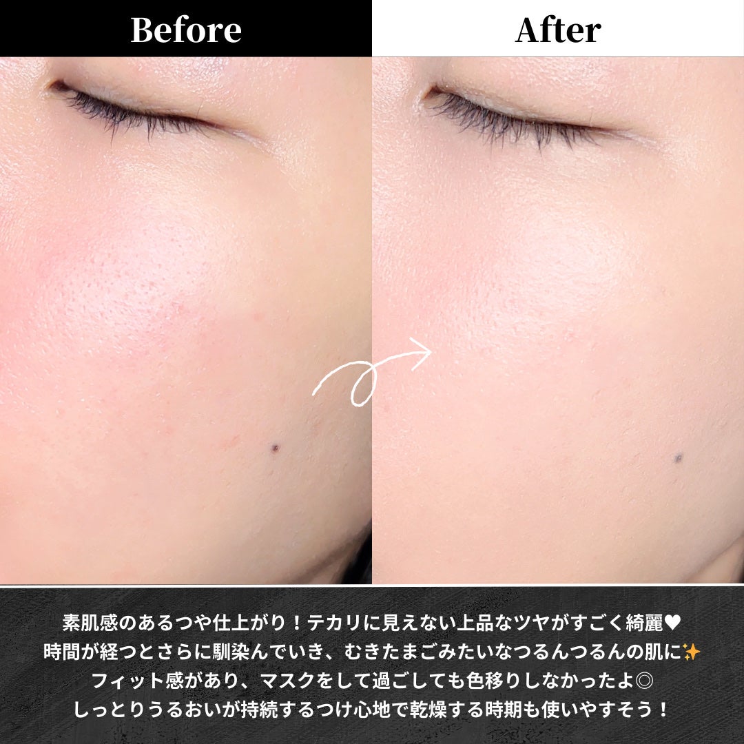 ドラマティックエッセンスリキッド/マキアージュ/リキッドファンデーションを使ったクチコミ(5枚目)