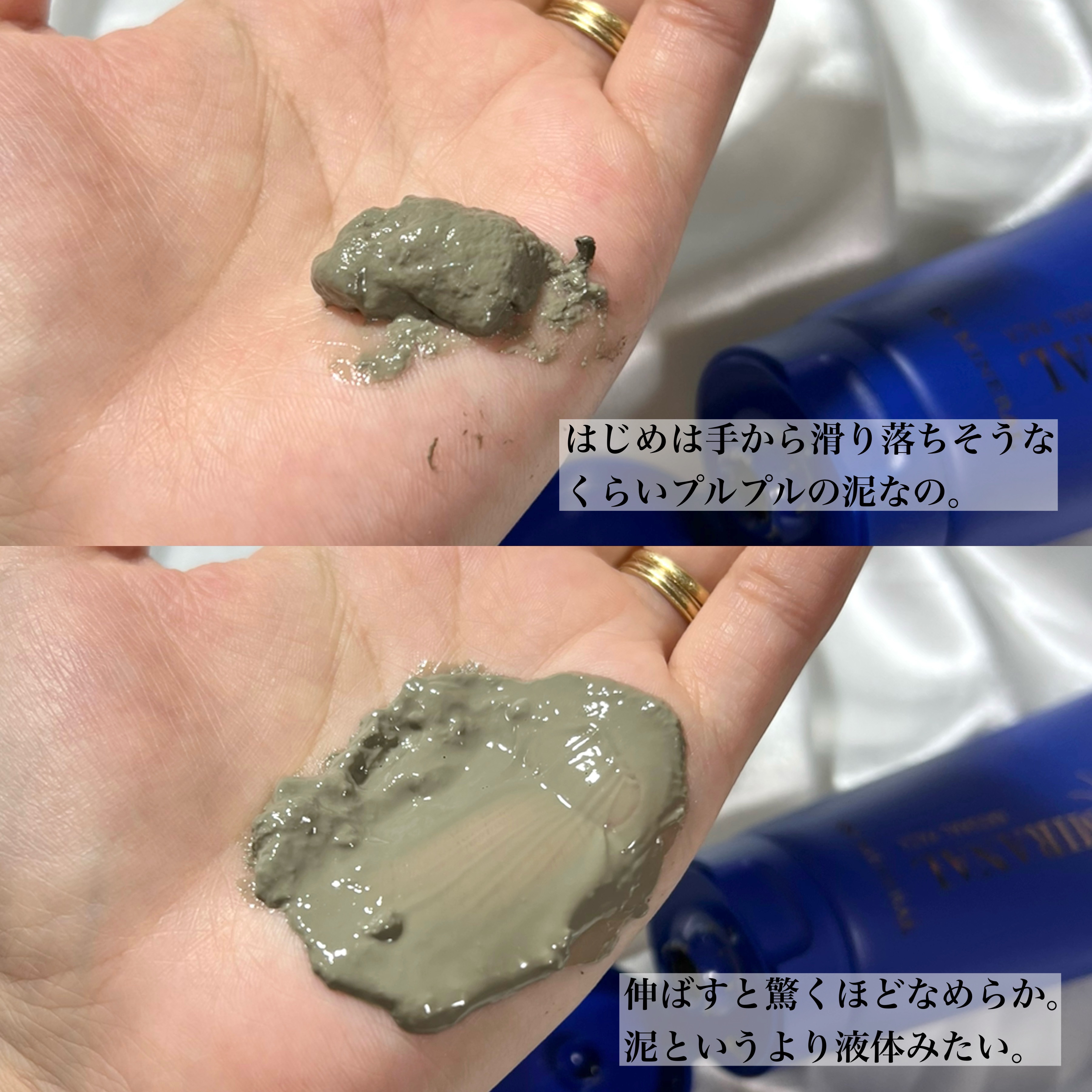 ナチュラルパック /MIRANAL/洗い流すパック・マスクを使ったクチコミ（2枚目）