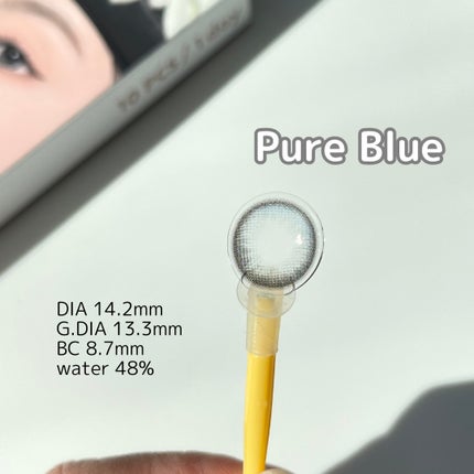 Daisy Shower 1Day/chuu LENS/ワンデー(1DAY)カラコンを使ったクチコミ(7枚目)