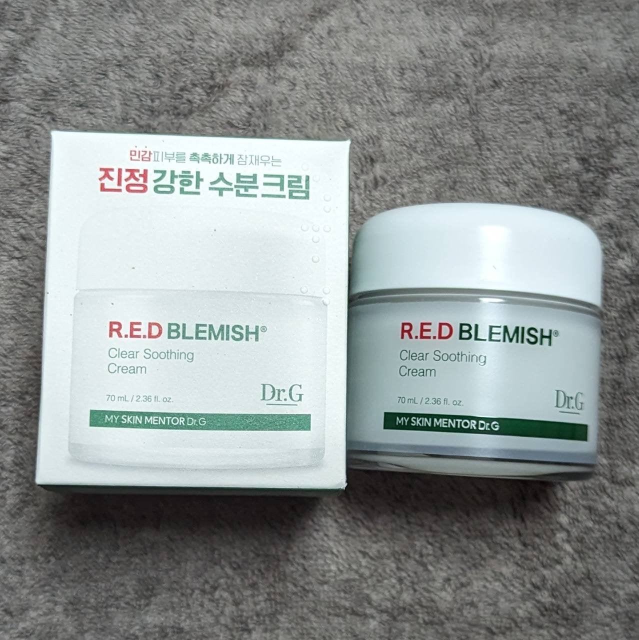 レッドブレミッシュ クリアスージングクリーム/Dr.G/フェイスクリームを使ったクチコミ(1枚目)