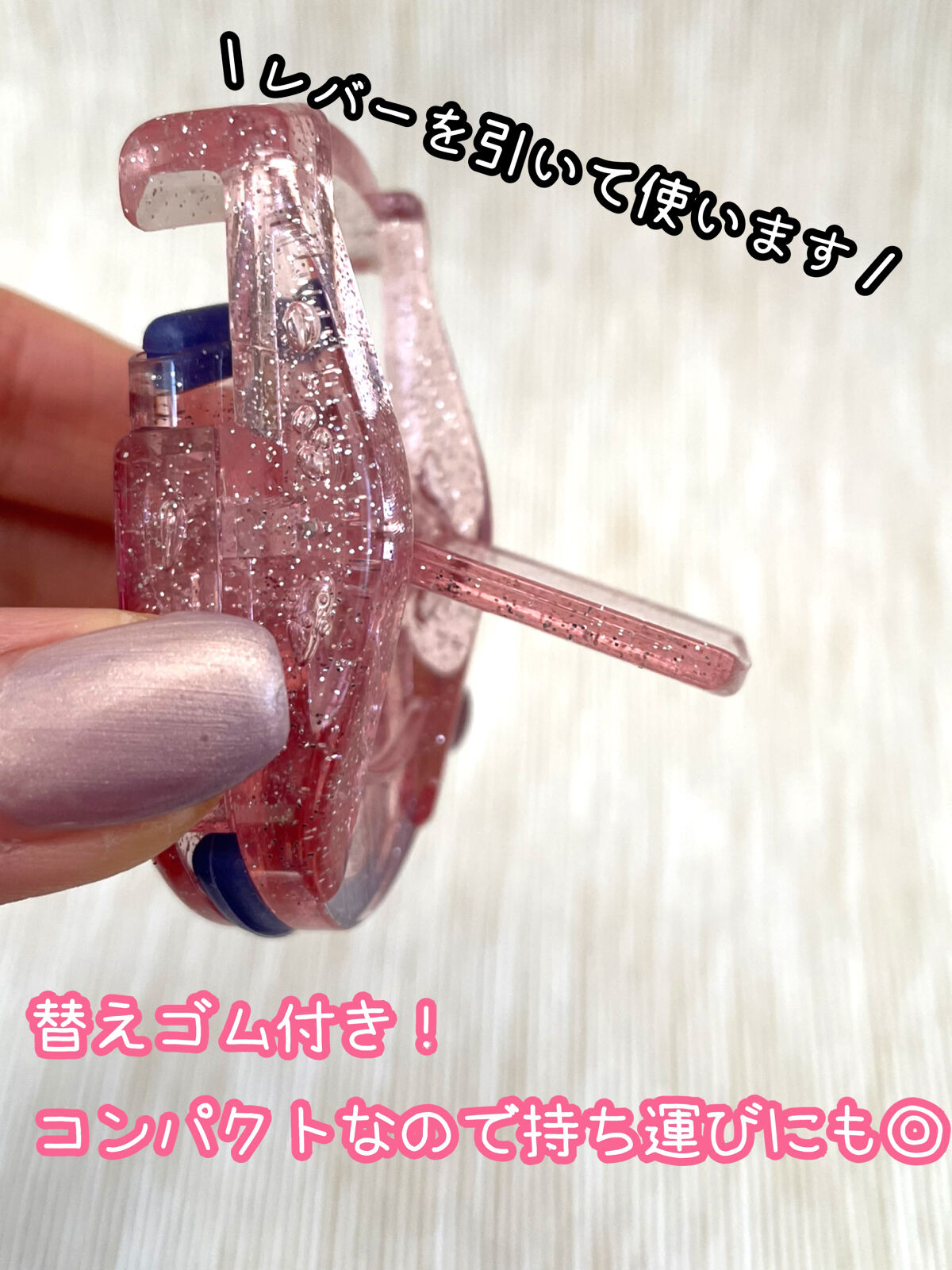 を使ったクチコミ（3枚目）