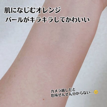 ナチュラル チークN/CEZANNE/パウダーチークを使ったクチコミ(5枚目)