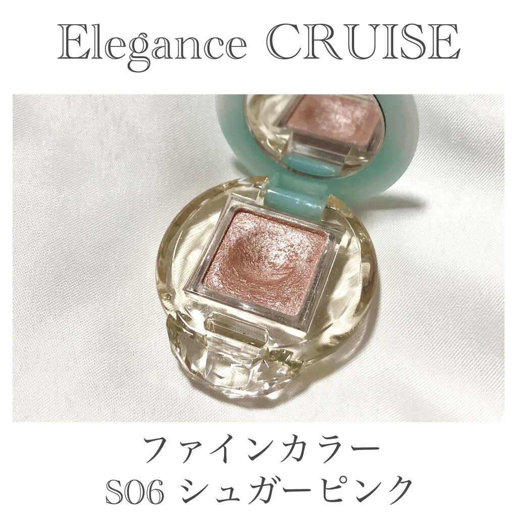 ファインカラー/エレガンス クルーズ/パウダーチークを使ったクチコミ（3枚目）