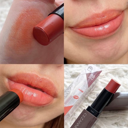 リップカラーシールド/CEZANNE/口紅を使ったクチコミ(7枚目)