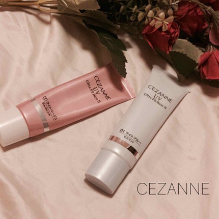 UVウルトラフィットベースN/CEZANNE/化粧下地を使ったクチコミ(1枚目)