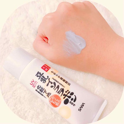 UV化粧下地 N/なめらか本舗/化粧下地を使ったクチコミ(2枚目)