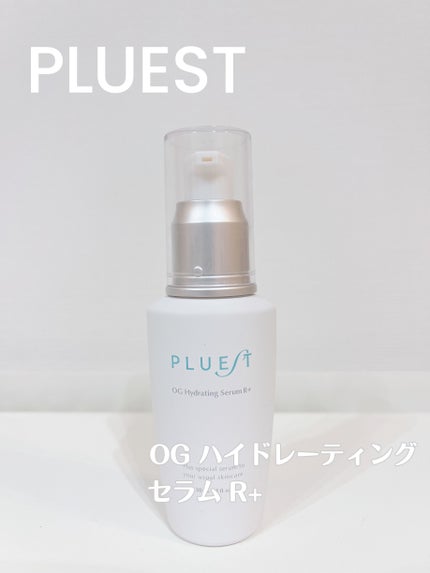 OG Hydrating Serum R+(OGハイドレーティングセラムRプラス)/PLUEST/美容液を使ったクチコミ(1枚目)