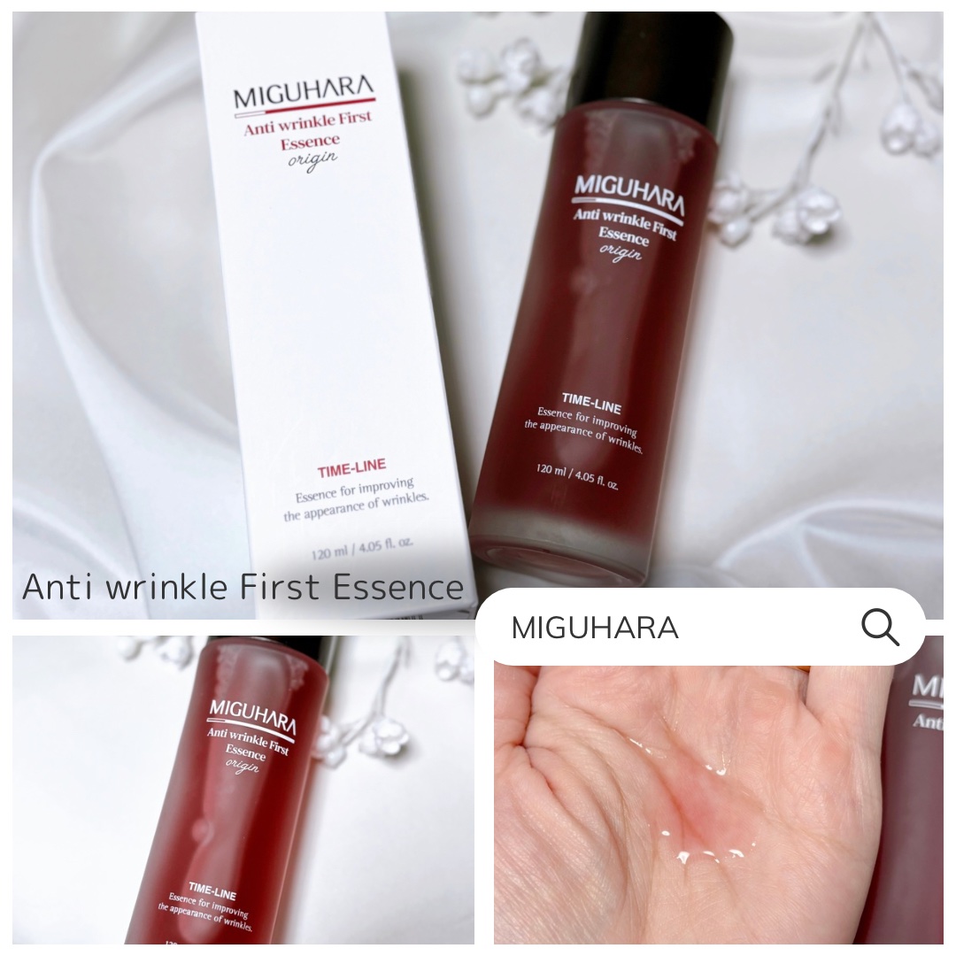 アンチリンクルファーストエッセンスオリジン/MIGUHARA/化粧水を使ったクチコミ（2枚目）
