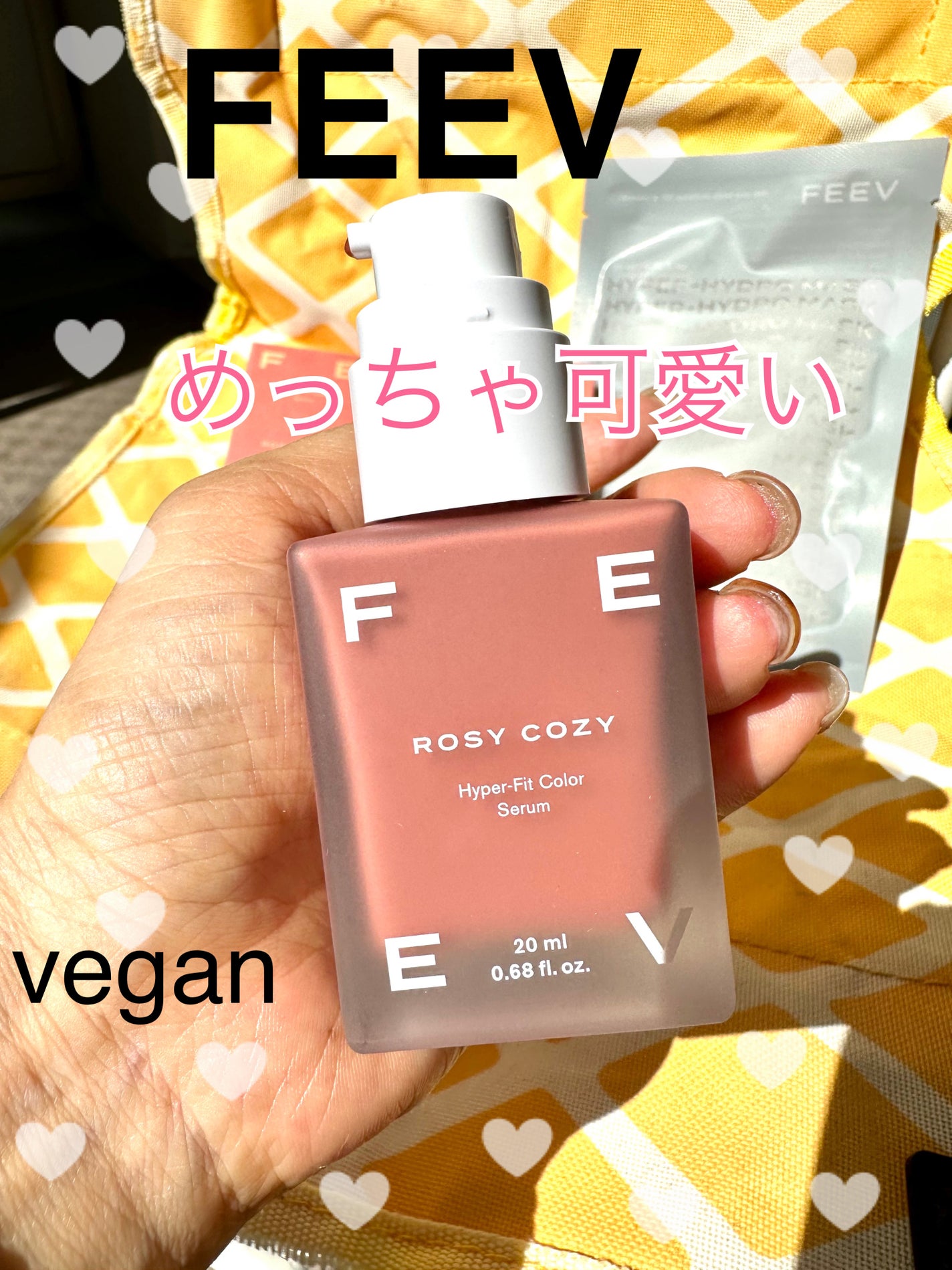 ハイパーフィットカラーウェア ビーガンベルベットティント/FEEV/リップティントを使ったクチコミ(1枚目)