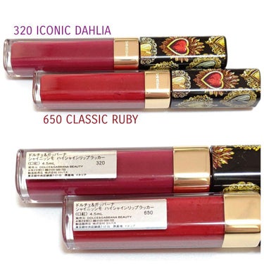 シャイニッシモ ハイシャインリップラッカー #260 POP LADY/DOLCE&GABBANA BEAUTY/口紅を使ったクチコミ（2枚目）