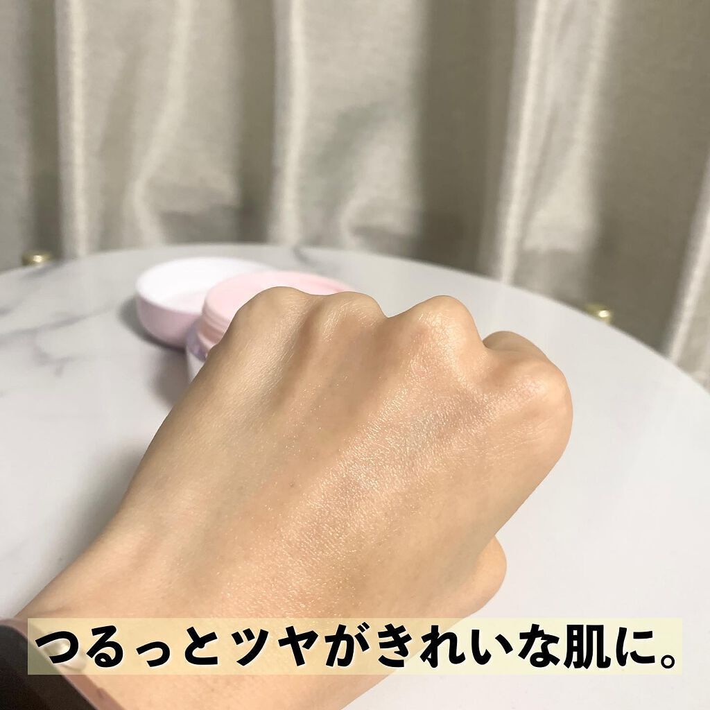 ピンクティーツリークリーム/APLIN/フェイスクリームを使ったクチコミ(4枚目)