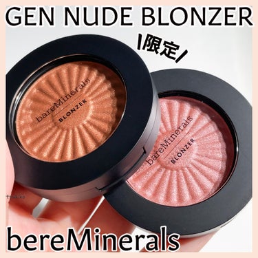 ジェン ヌード ブロンザー/bareMinerals/シェーディングを使ったクチコミ（1枚目）