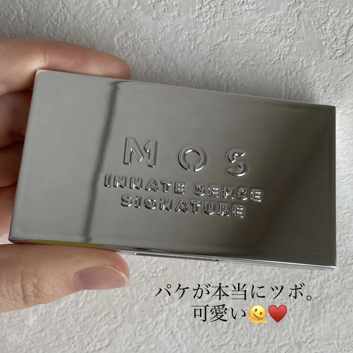 カラーリーウェイアイパレット/MOS/アイシャドウパレットを使ったクチコミ（3枚目）