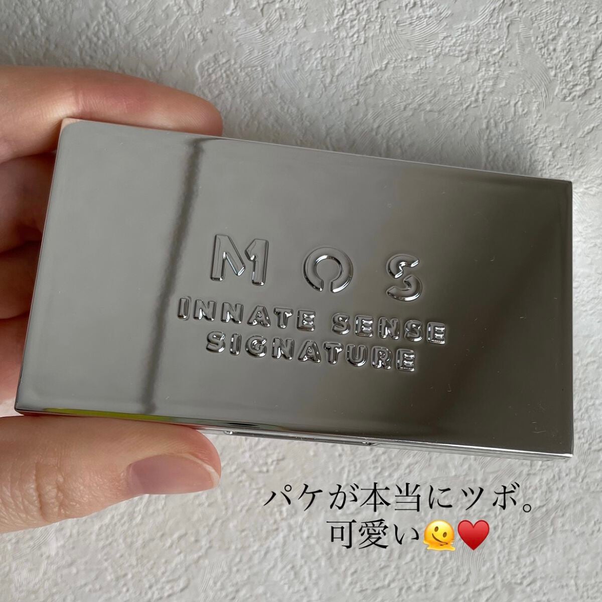 カラーリーウェイアイパレット/MOS/アイシャドウパレットを使ったクチコミ(3枚目)